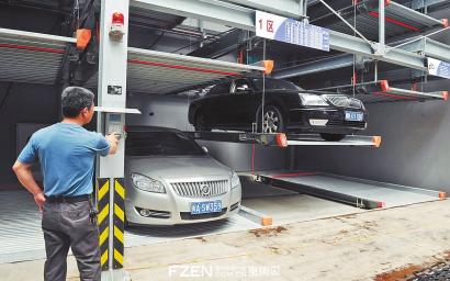 ����ͣ��¥����6��43��ͣ��λ�� �½��� ��