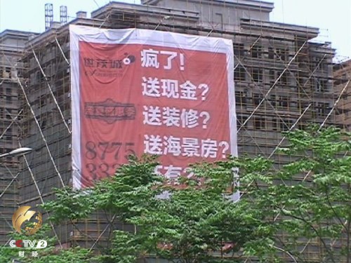 ������Ϊ������������Ż�����