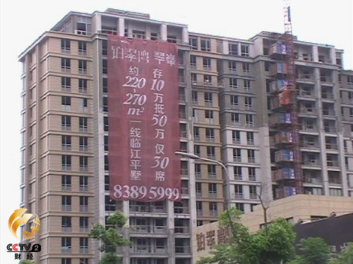 �����̴�����������¥��