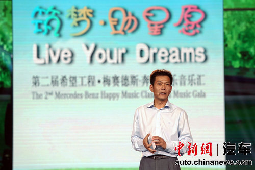 �й������귢չ����ḱ���³������鳤��÷����˹-������Ը�����ί�᳣����ϯͿ�������´�