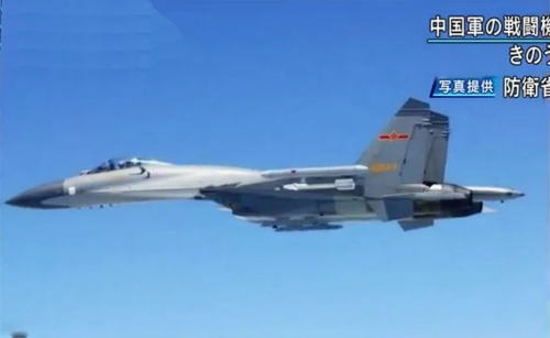 ������վ����������ţ��ձ�ȫ�������·�(��ͼ)