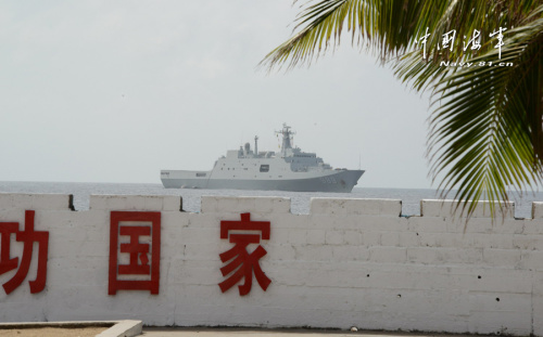 �й���������Ѳ����ɳ����