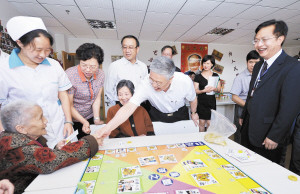 ������һ������������ḣ��Ժ���졣 �������� 