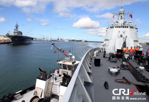 �л���ܽ������ձ�׼��ĸ