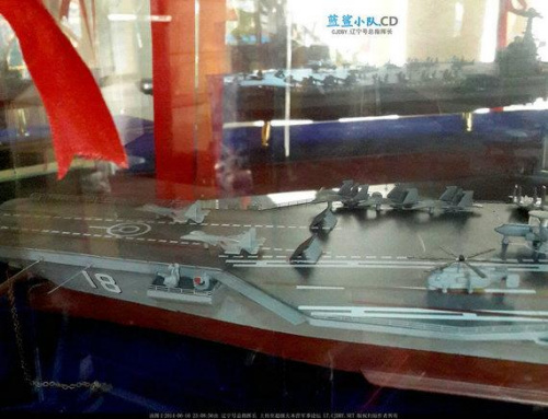 中国未来核动力航母模型(组图) 中国未来核动力航母模型(组图)