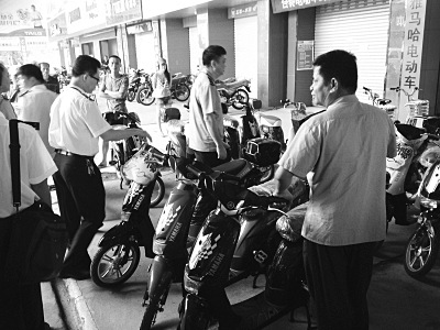 工商部门查处销售超标电动车 工商部门查处销售超标电动车