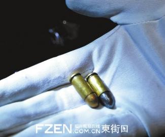 ɳ�����ѳ�2���ӵ��� 