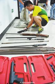 ������սɵ�ǹ֧��