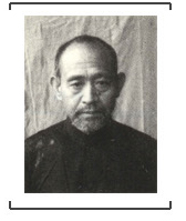 铃木启久 铃木启久