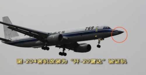 ��20�״���֤�������ع�(��ͼ)