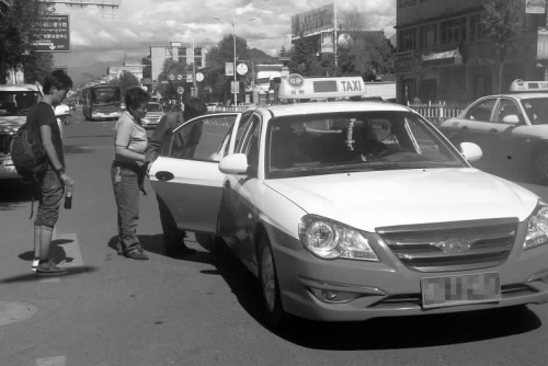  ����������⳵���С�