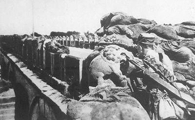 1937��7��7�գ��վ�����¬���š�