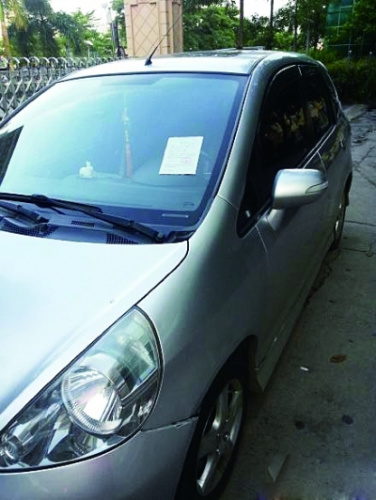 �����γ������ġ����ַ�����