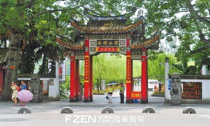 ������԰�ϴ�����״��