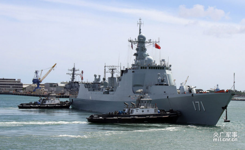 �й���ͧʻ������ۿ�ʼ������ϰ����ͼ��