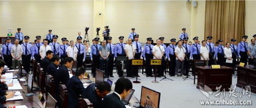 图为刘汉等10人案二审现场 图为刘汉等10人案二审现场