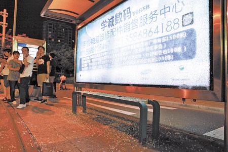 图为事发现场。 余建文 摄 图为事发现场。 余建文 摄