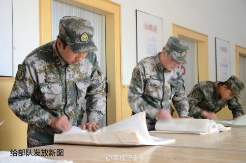 解放军30年来首次全面更换新版作战地图(组图) 解放军30年来首次全面更换新版作战地图(组图)