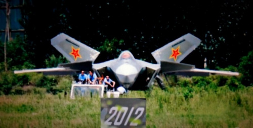  2012�ż�20ս���������ع�(��ͼ)