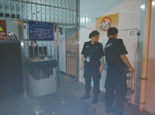 �Ӿ����˱����������ֳ��Ų顣