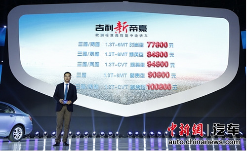 �����عɼ��Ÿ��ܲ������������³��۸�