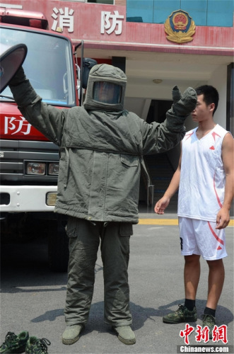 ���ز�͸���ıܻ�������ϱر�Ʒ����ܽ�� ��