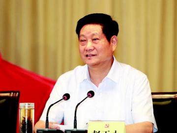 ʡί�����������ʡίʮ�������ȫ��������Ҫ������ �κ�÷��