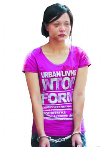 ��ĳ�����Ϻ��ֱ����жദ�˺ۺ����ࡣ