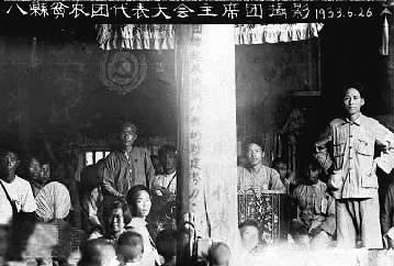 1933��6��26�գ�������������ƶũ�Ŵ��������ϯ�ź�Ӱ����һΪë�󶫡� 