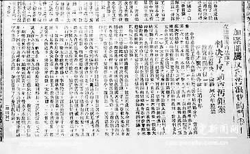 �����Ʊ����������ر�ֽ 