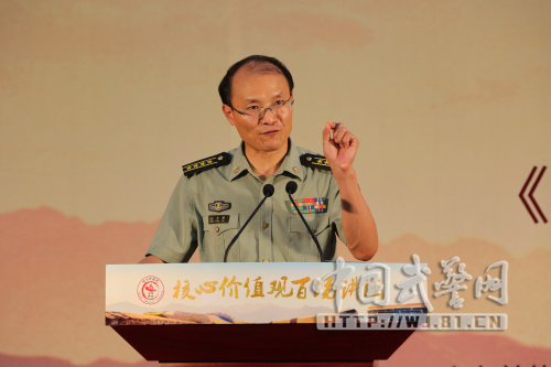 核心价值观百场讲坛首次进武警基层部队图