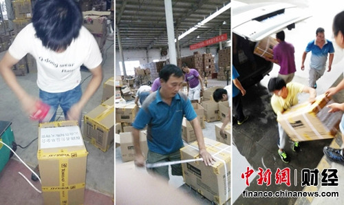 8��4����������Ա���ڽ��Ŵ����������