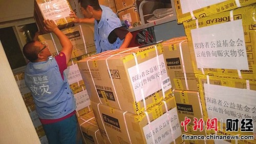 ����������ҹת�˵�Ҽ�����Ԯ������Ұ��Ԯ������