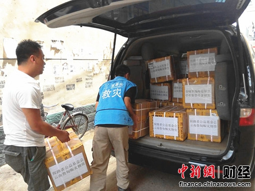 8��5��������Ұ��Ԯ�Ӵӻ���������װ������