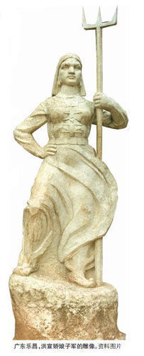 �㶫�ֲ������������Ӿ��ĵ���