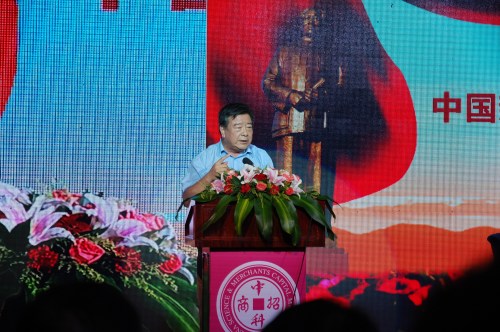 ����Ժ���¡����ҿƼ���ԭ���鳤ʯ��徻�