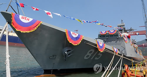 韩国海军12日在位于庆尚南道昌原市的STX造船海洋公司举行了韩国第四艘护卫舰“江原号”的下水仪式。(韩联社) 韩国海军12日在位于庆尚南道昌原市的STX造船海洋公司举行了韩国第四艘护卫舰“江原号”的下水仪式。(韩联社)