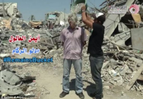 ����˹̹���߰���(Ayman al Aloul)˵��ˮ�ڼ�ɳ�ش��Ǳ������Դ�������Ǿ��������ը��¥�ķ��棬������ʯ��ս����