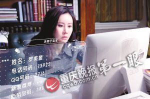 ���г��ֵ�QQ��İİ��΢������С̷��ȫһ��