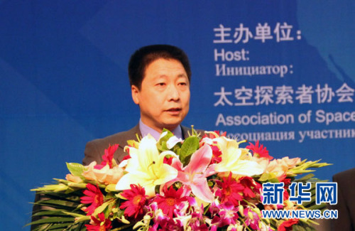 9��15�����磬��27��̫��̽����Э������ھ���Ļ��ͼΪ����ΰ�������������� 