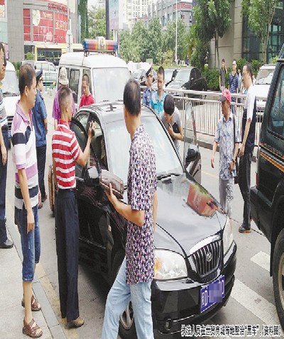 ִ����Ա����ó�̳ǵȵ����Ρ��ڳ�����������ͼ��