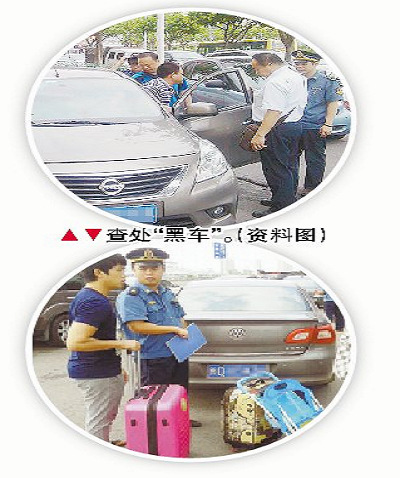 ִ����Ա����ó�̳ǵȵ����Ρ��ڳ�����������ͼ��