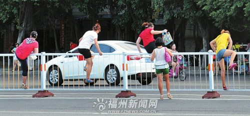 ���˼��巭��������·