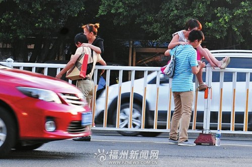 ���˼��巭��������·