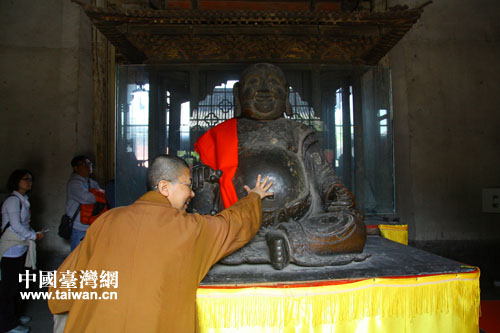 ̨�塶�˼丣���������ʦ�������շ��Ӱ��(�й�̨���� ������ ��)