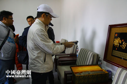 ̨�������ܱ�����ΰ����縣��ǧ��ʯ����ɲ��(�й�̨���� ������ ��)