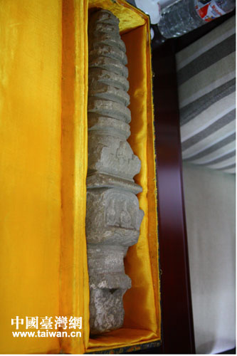 ��κǧ��ʯ����ɲ��(�й�̨���� ������ ��)