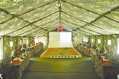 该团利用某新型信息化指挥系统进行指挥所演练.