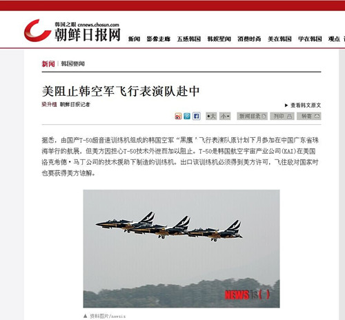 原文截图 原文截图