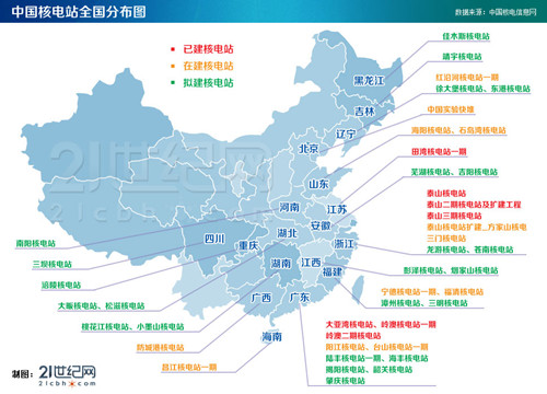 中国核电站分布图 中国核电站分布图